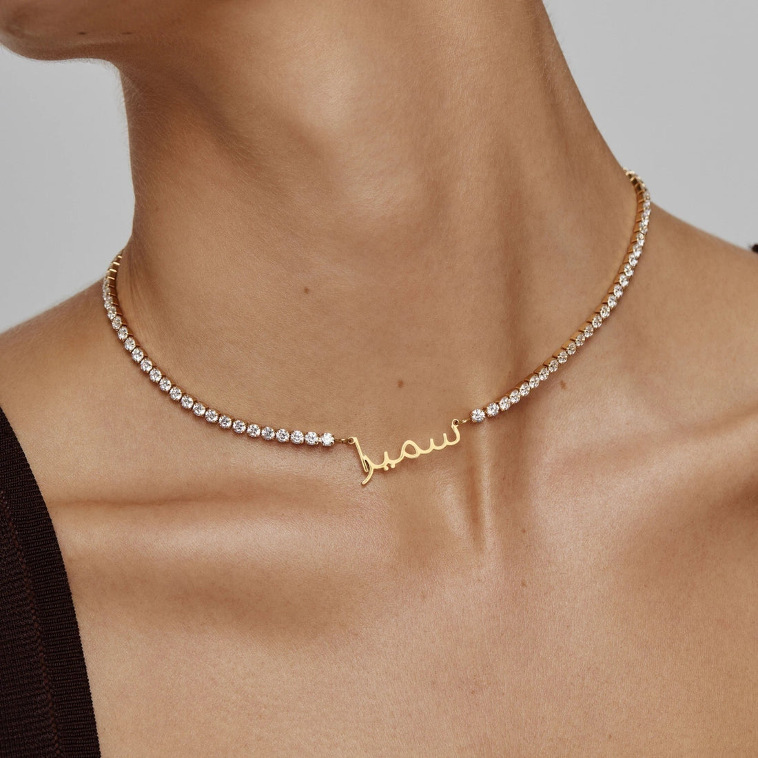Arabic Name Necklace with Crystals