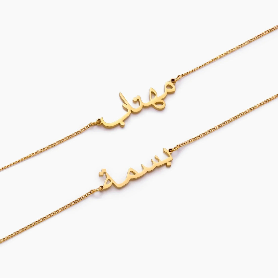 Arabic Name Bracelet