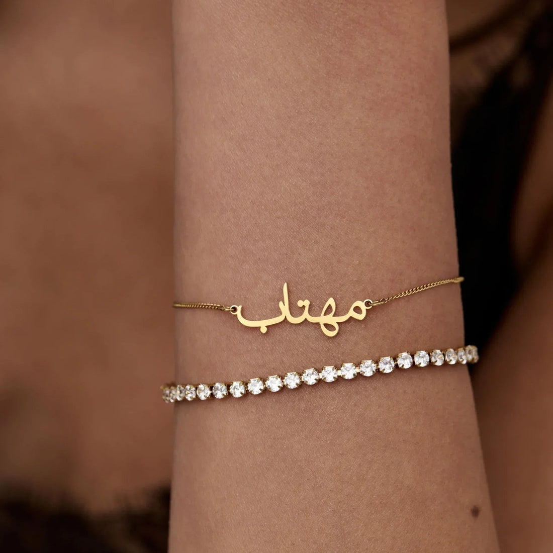 Arabic Name Bracelet