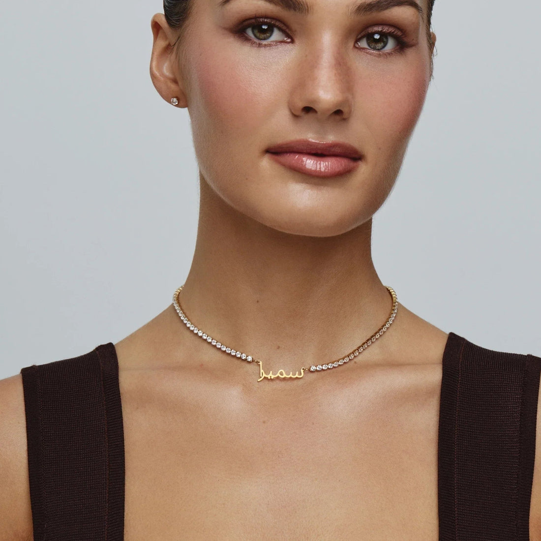 Arabic Name Necklace with Crystals